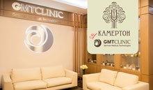 Бренд GMTClinic теперь в двух столицах