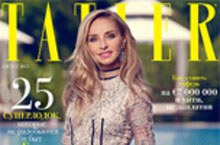 Tatler: 10 лучших «драгоценных» процедур для лица