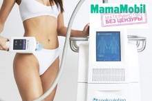 Coolsculpting заморозит лишний жир