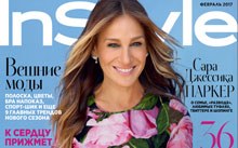 Выбор редакции InStyle:  лазерная безынъекционная биоревитация Hialurox