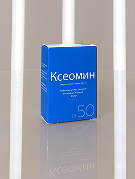 Инъекции Ксеомин (Xeomin)