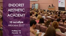 GMTClinic была удостоена премии ENDORET AESTHETIC AWARDS!