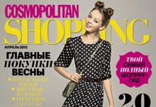 CosmopolitanShopping: советы по уходу за волосами от Елены Хвостовой.