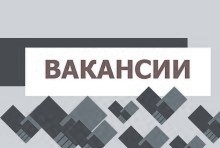 В GMTClinic открыты вакансии медицинских сестер