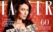 TATLER, СЕНТЯБРЬ 2016: РЕЙТИНГ ЛУЧШИХ ПРОЦЕДУР AFTERSUN