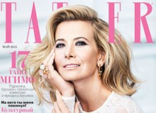 Готовим ягодицы к лету с Tatler