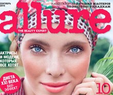 Лучшие welcome предложения от Allure