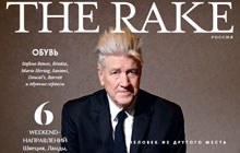 Выбор редакции The Rake: фитнес «для ленивых»