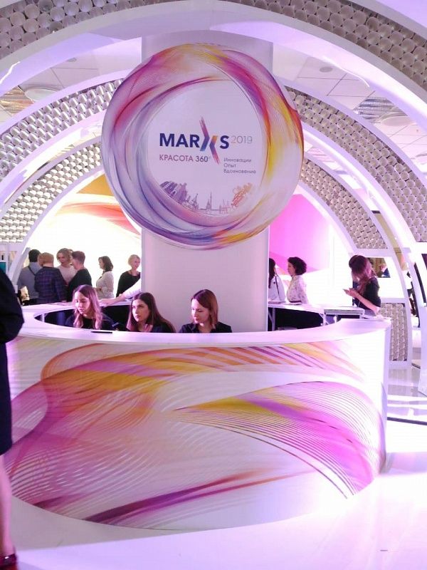 Врачи GMTClinic на саммите MARXS 2019 - фото №2