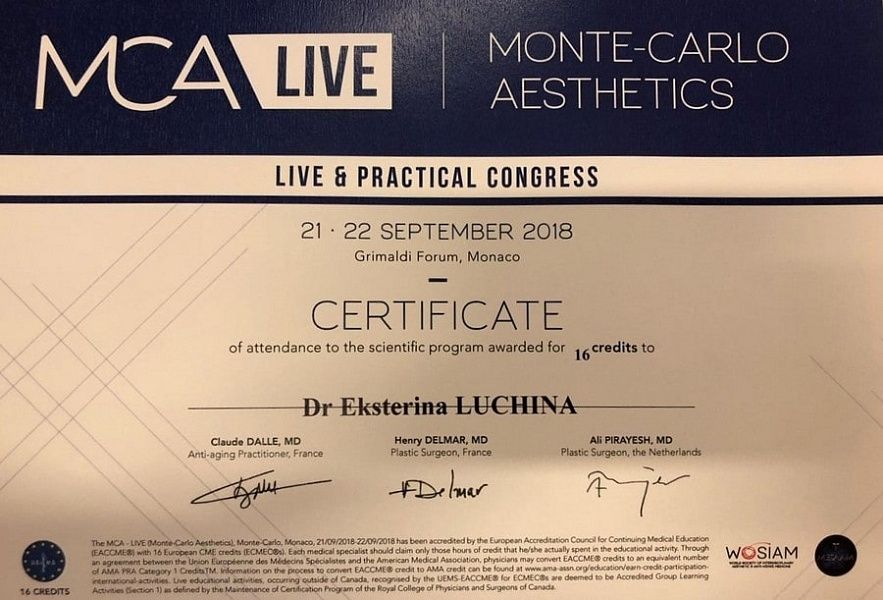 Екатерина Лучина посетила MONTE-CARLO AESTHETICS – LIVE & PRACTICAL CONGRESS - фото №5