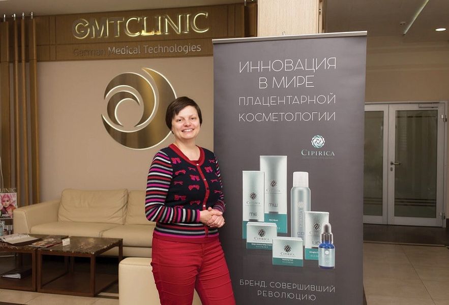 В GMTClinic прошел День красоты и молодости CIPIRICA! - фото №1