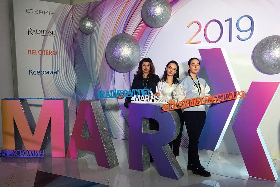 Врачи GMTClinic на саммите MARXS 2019 - фото №1