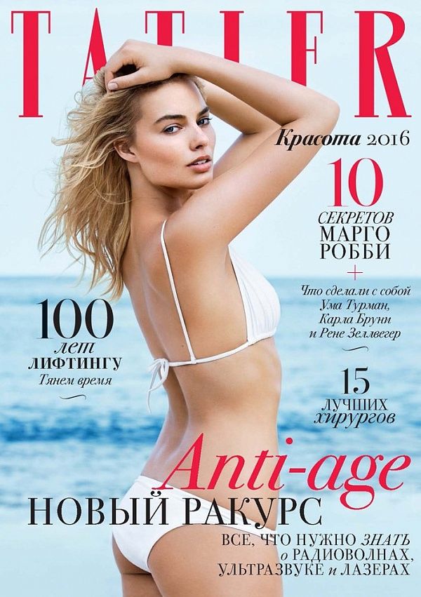 Tatler, октябрь 2016: А.В. Грудько в рейтинге лучших пластических хирургов  - фото №1